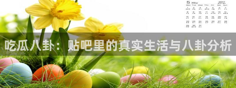 顶流男星被曝隐瞒婚史，前妻晒出聊天记录实锤