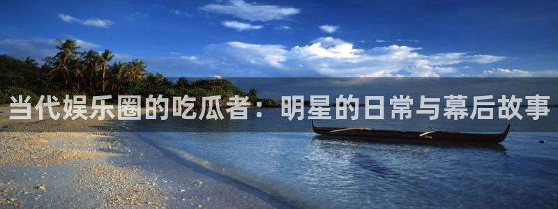 顶流男星被曝隐瞒婚史，前妻晒出聊天记录实锤
