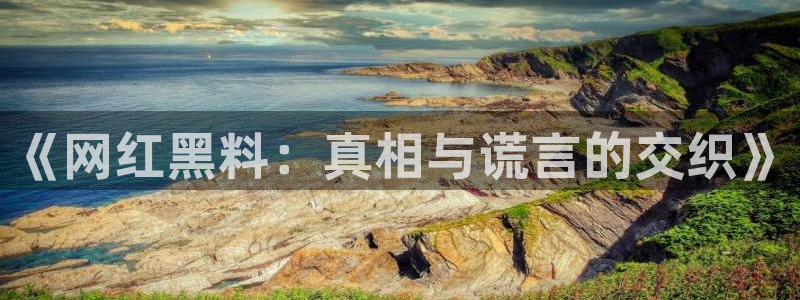 顶流男星被曝隐瞒婚史，前妻晒出聊天记录实锤